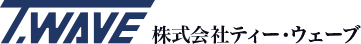 株式会社ティー・ウェーブ